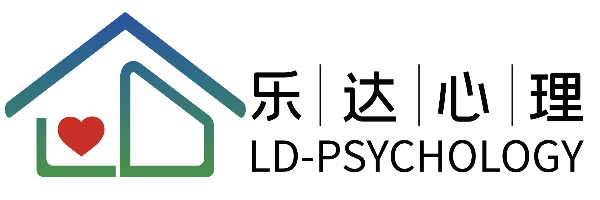 齐河心理咨询